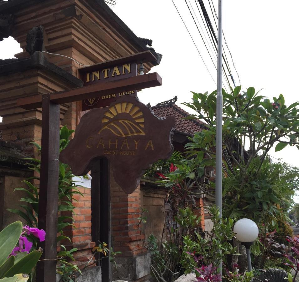 Cahaya Guest House Ubud Exterior foto